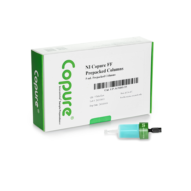 dbflchz(NI)3 NI Copure FF Prepacked Columns